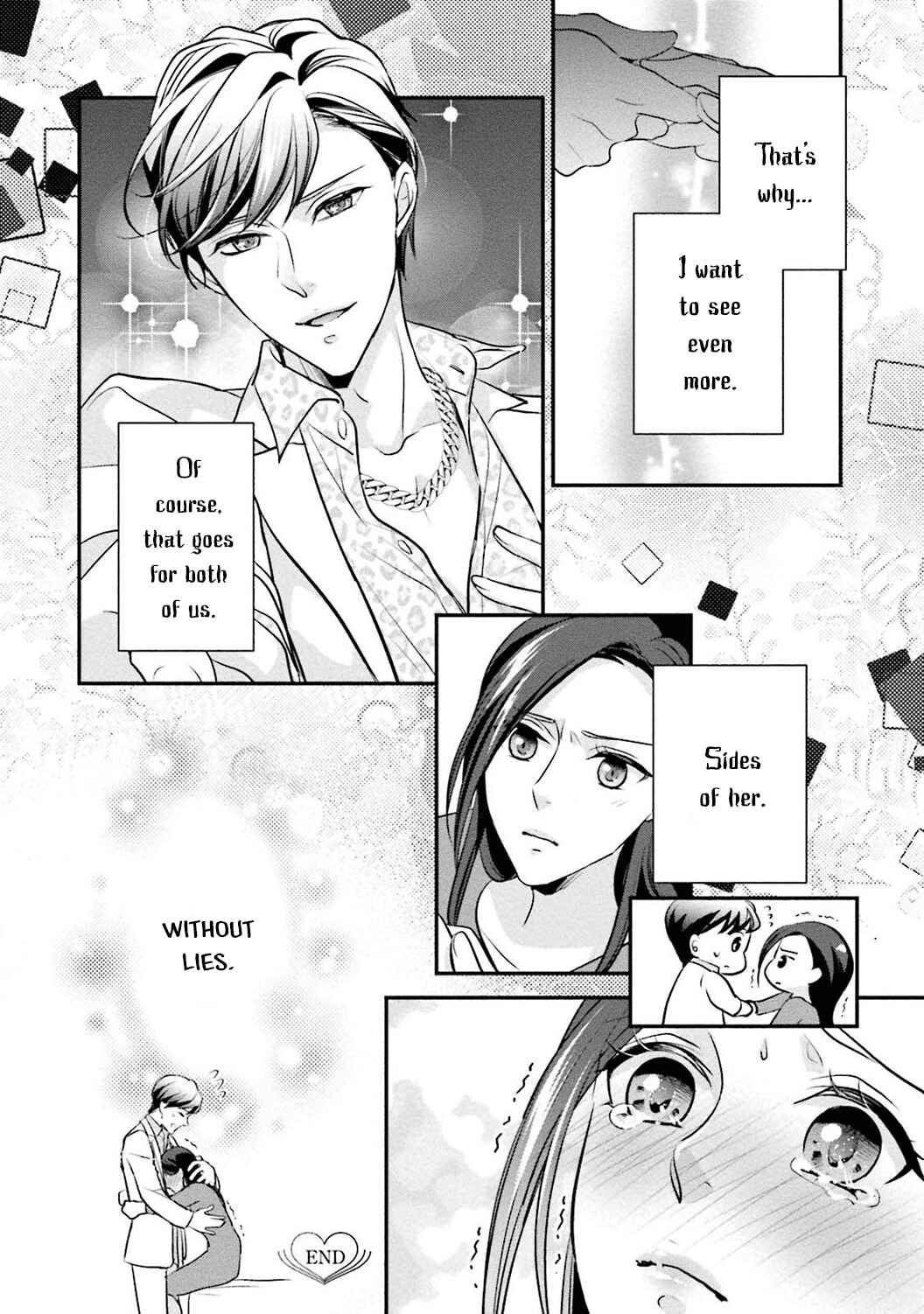 Page 43 Chapter 3 Sagikekkon Renaichuu