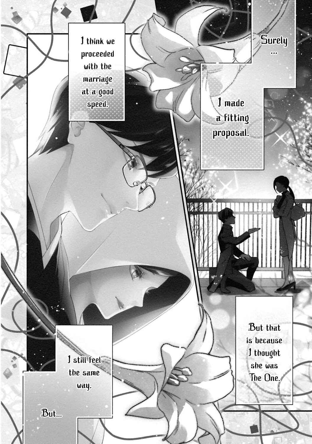 Page 5 Chapter 3 Sagikekkon Renaichuu