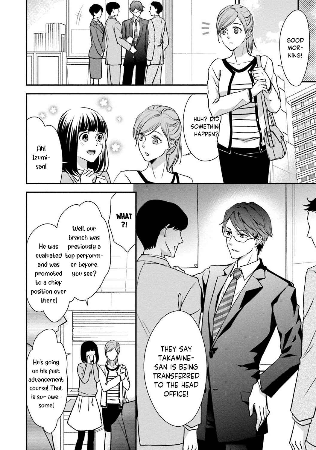 Page 12 Chapter 5 Sagikekkon Renaichuu