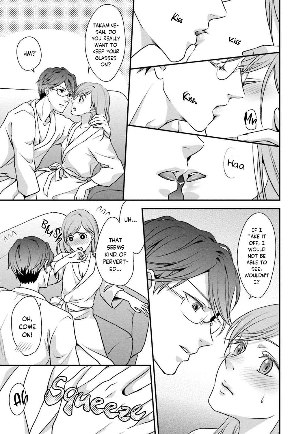 Page 19 Chapter 5 Sagikekkon Renaichuu