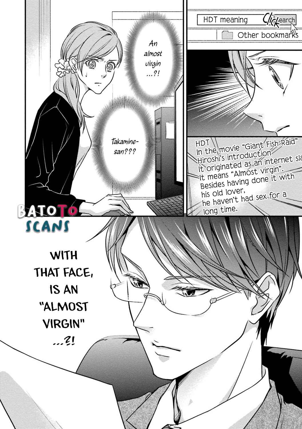 Page 8 Chapter 5 Sagikekkon Renaichuu