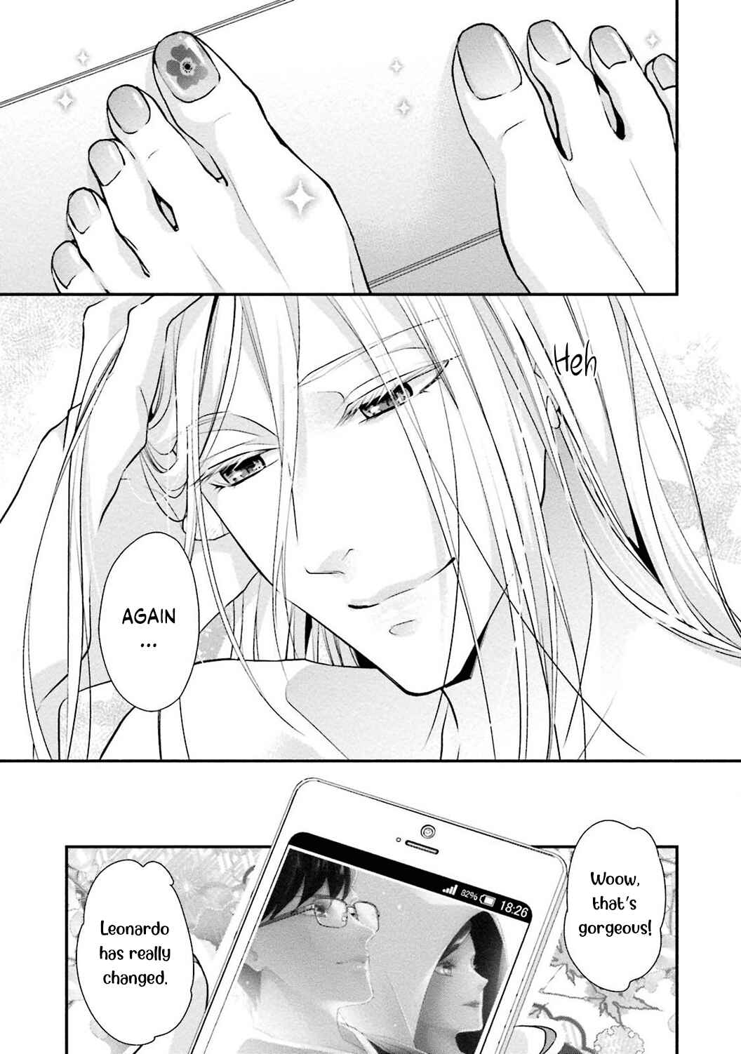 Page 13 Chapter 4 Sagikekkon Renaichuu