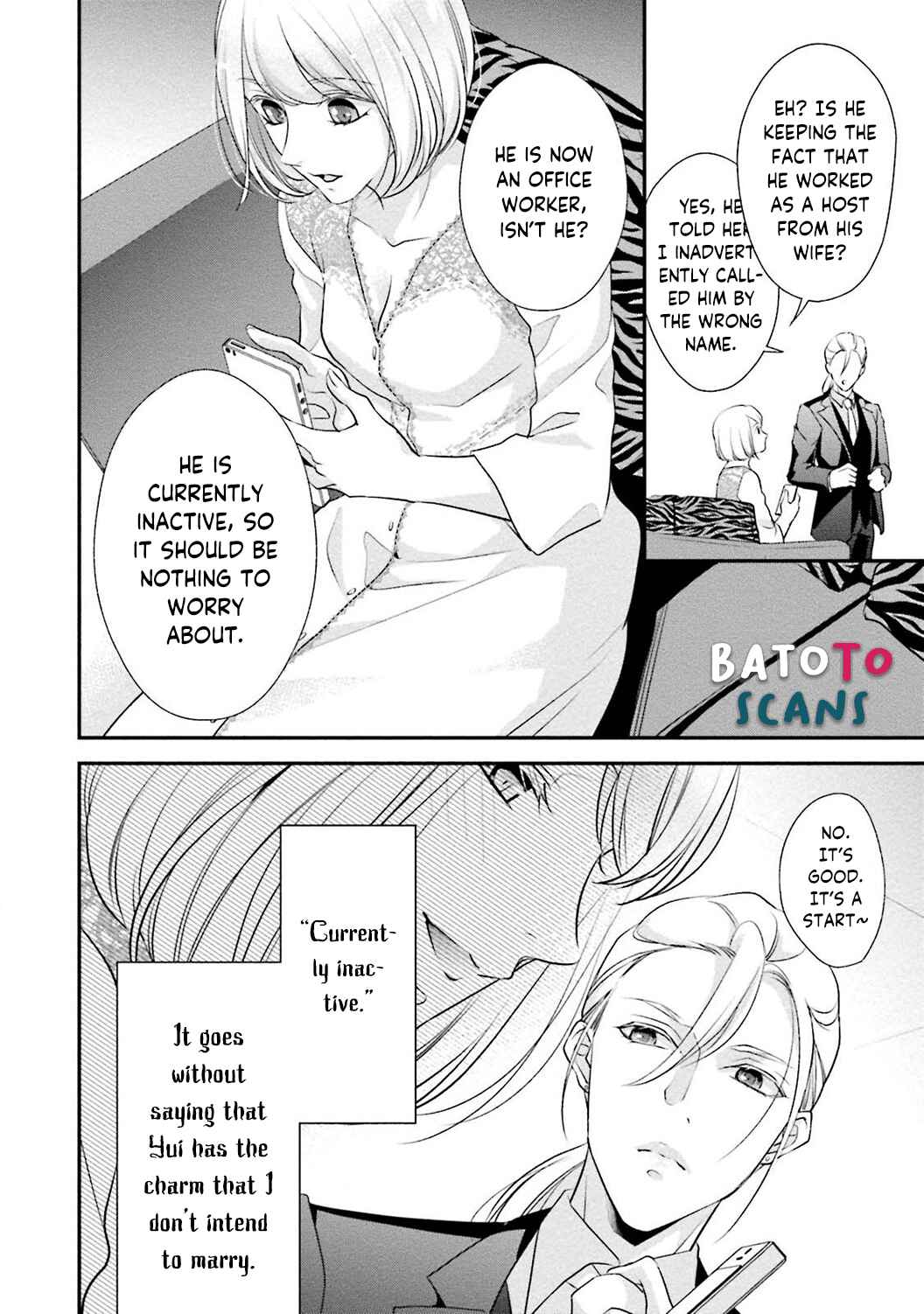 Page 14 Chapter 4 Sagikekkon Renaichuu