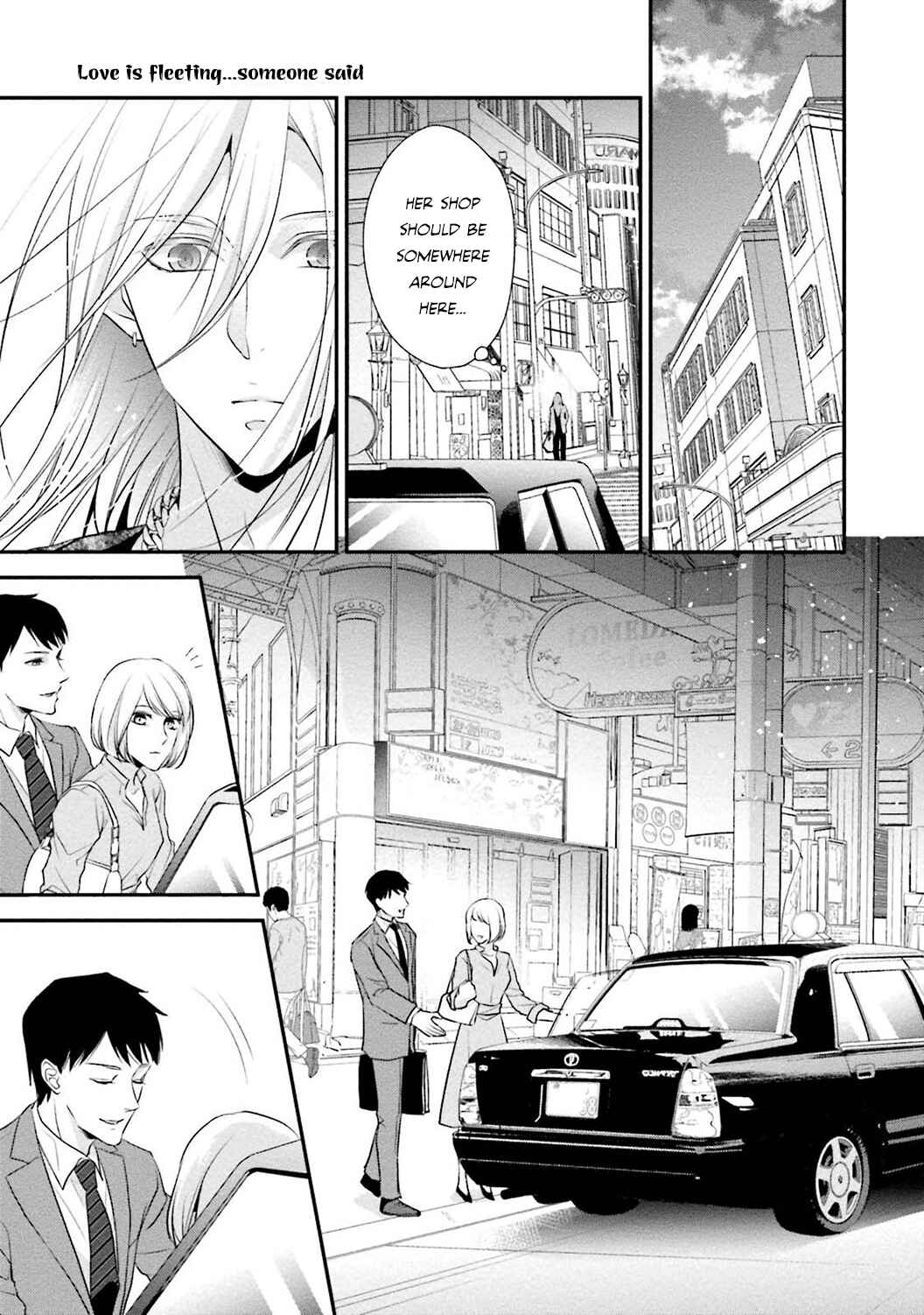 Page 19 Chapter 4 Sagikekkon Renaichuu