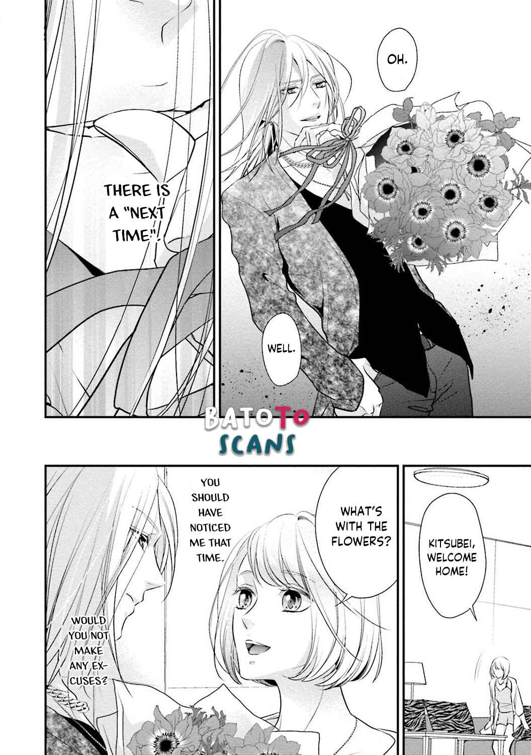 Page 20 Chapter 4 Sagikekkon Renaichuu