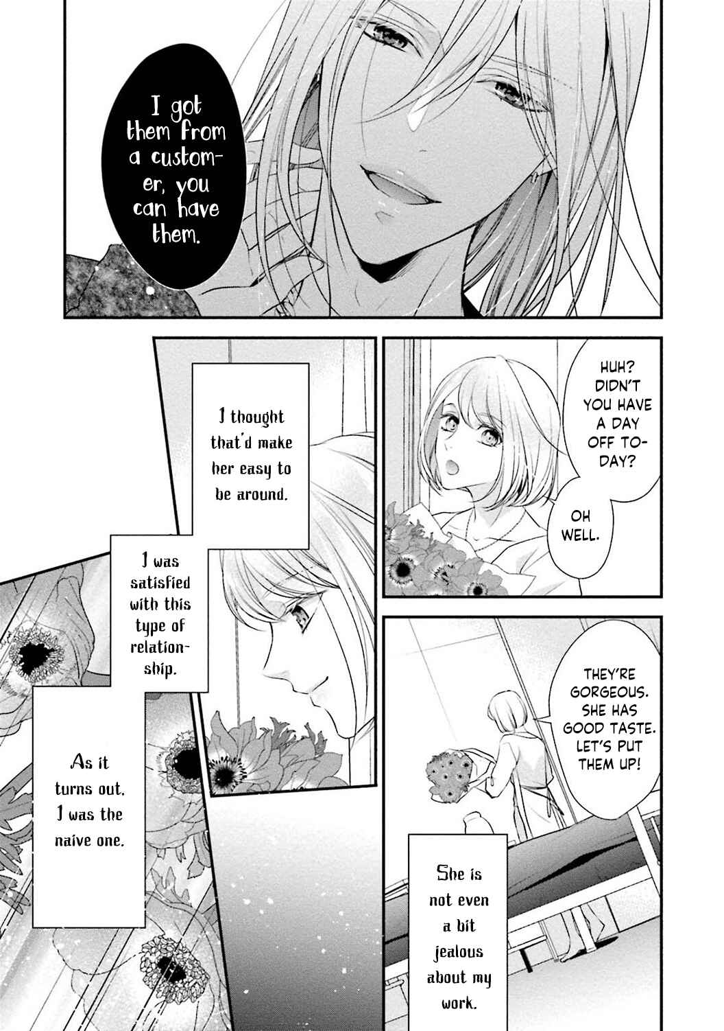 Page 21 Chapter 4 Sagikekkon Renaichuu