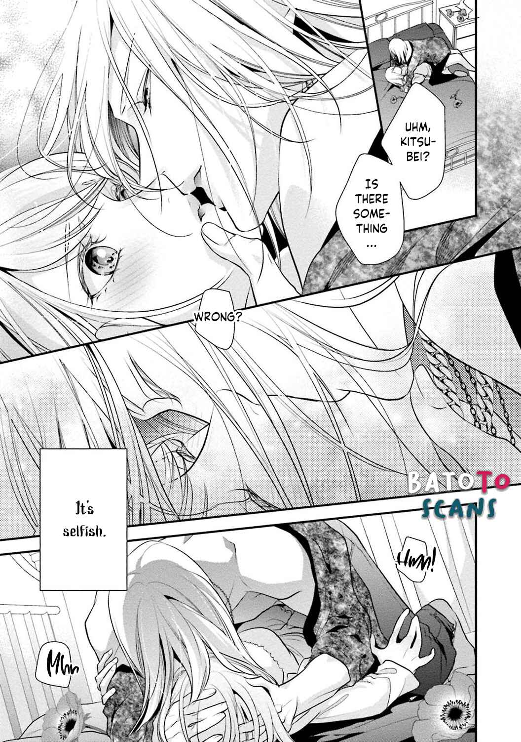 Page 23 Chapter 4 Sagikekkon Renaichuu