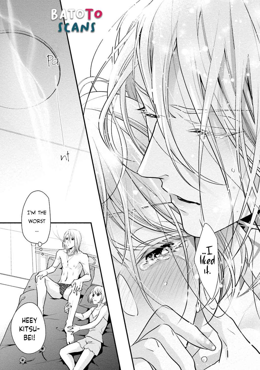 Page 29 Chapter 4 Sagikekkon Renaichuu