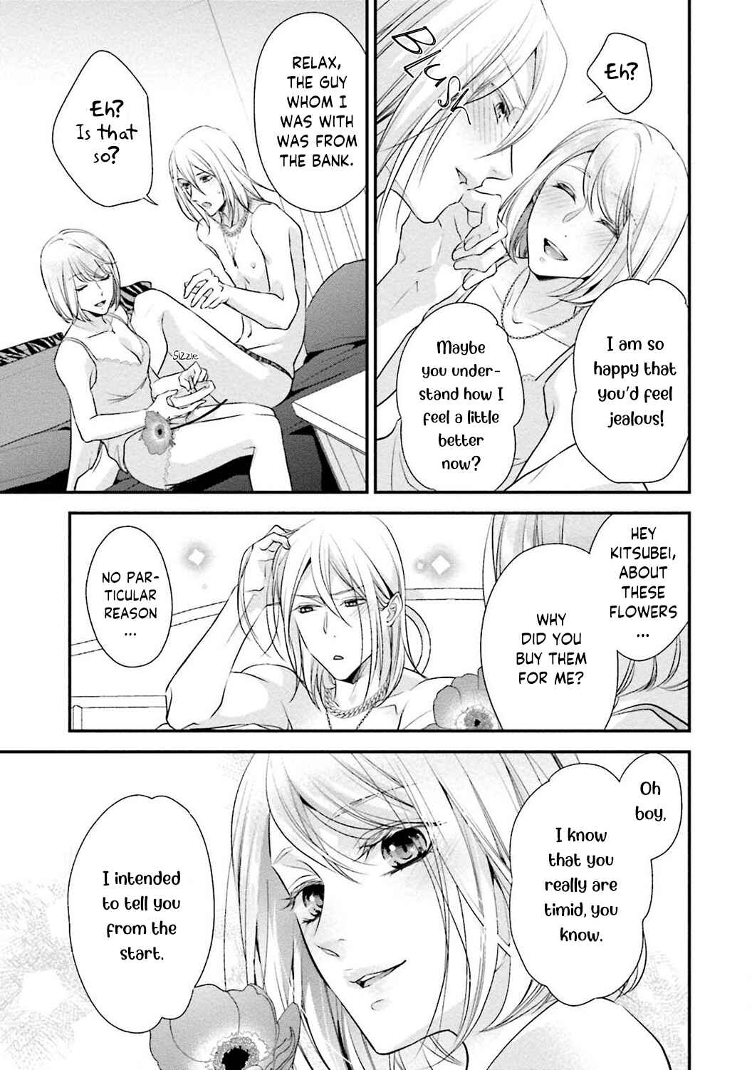 Page 31 Chapter 4 Sagikekkon Renaichuu