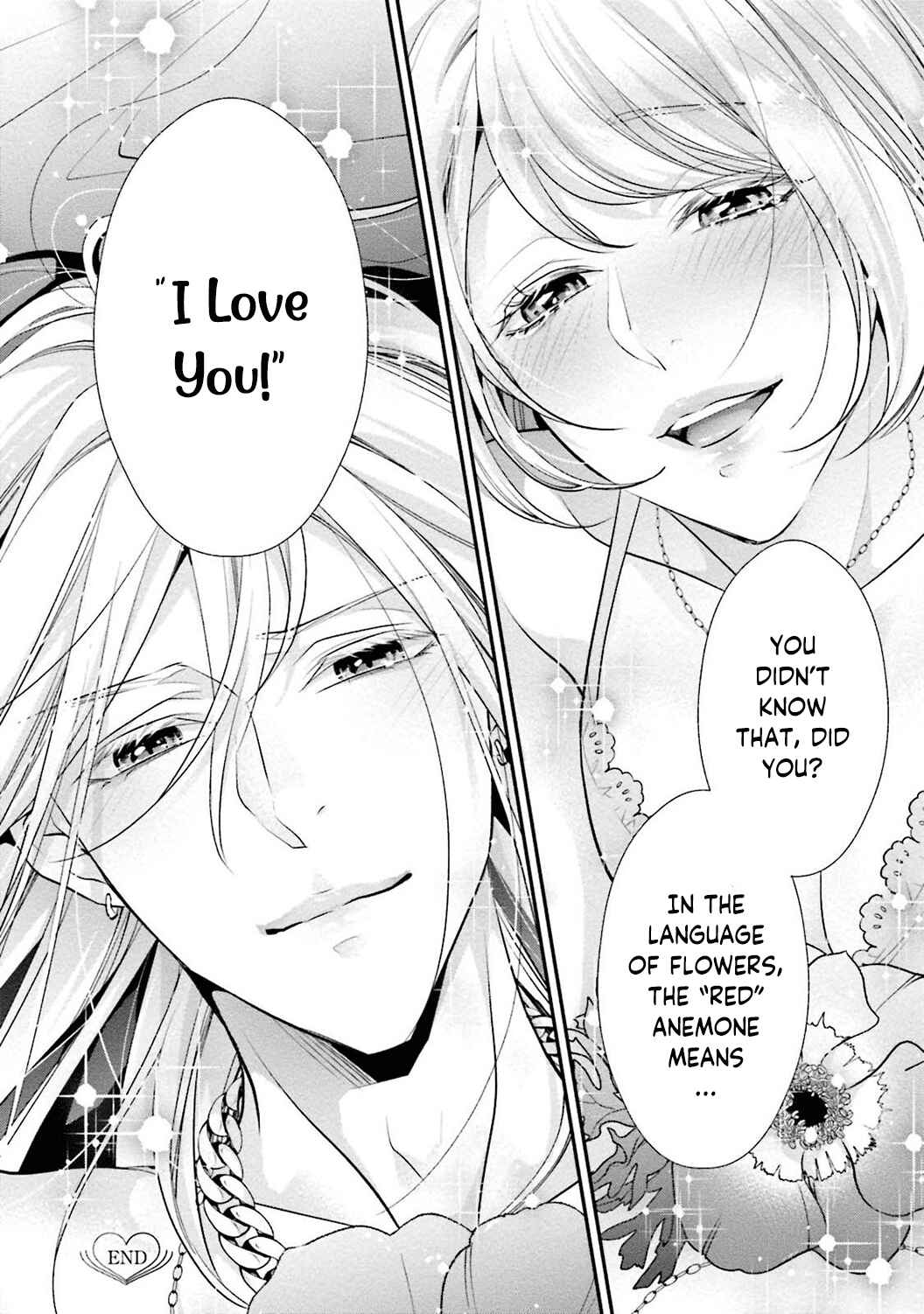 Page 34 Chapter 4 Sagikekkon Renaichuu