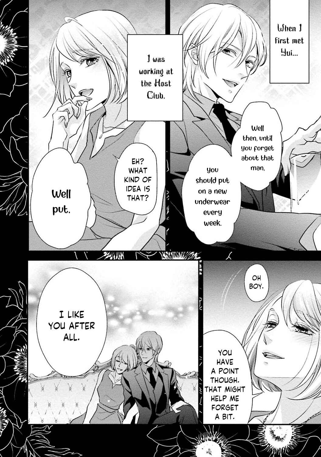 Page 4 Chapter 4 Sagikekkon Renaichuu
