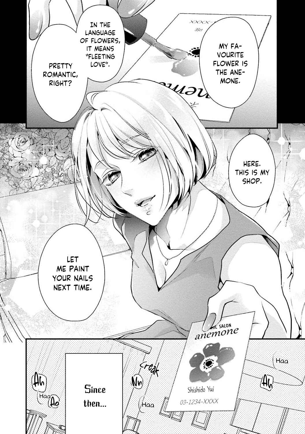 Page 6 Chapter 4 Sagikekkon Renaichuu