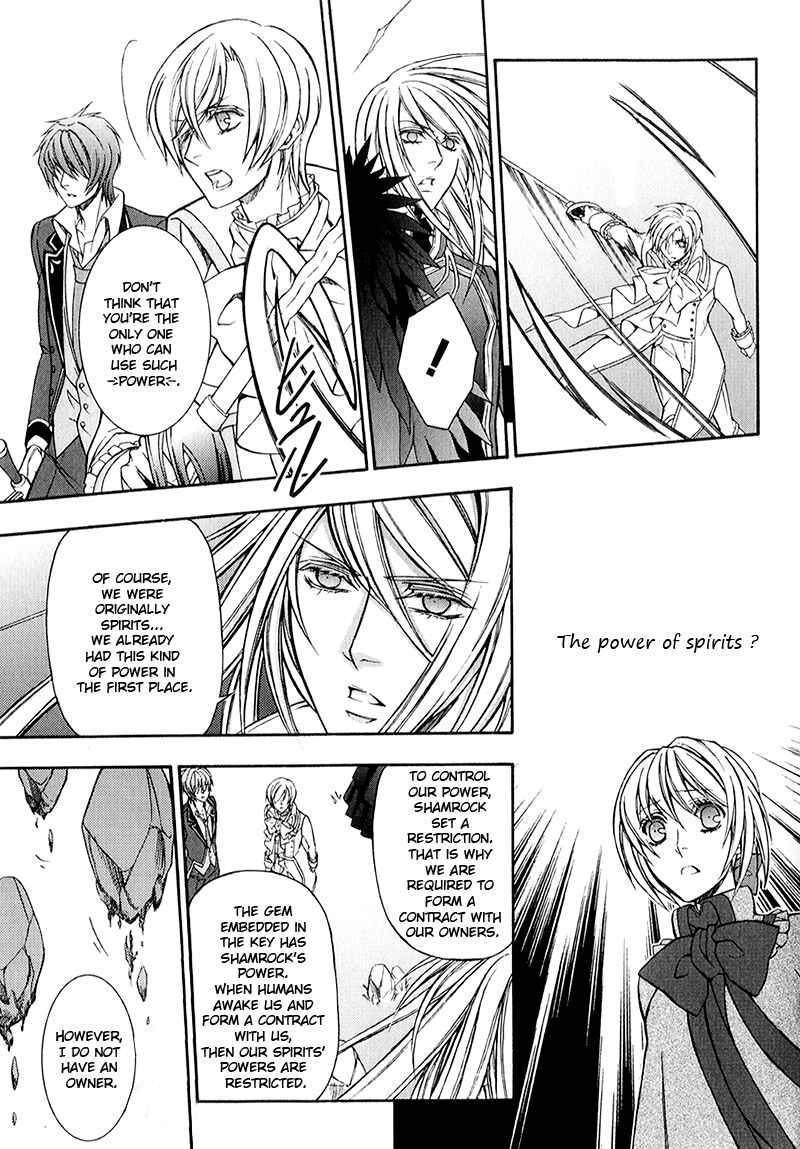 Page 20 Chapter 9 Will o Wisp