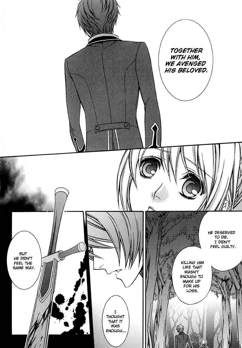 Page 9 Chapter 9 Will o Wisp
