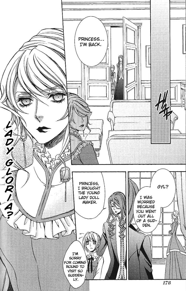 Page 33 Chapter 4 Will o Wisp