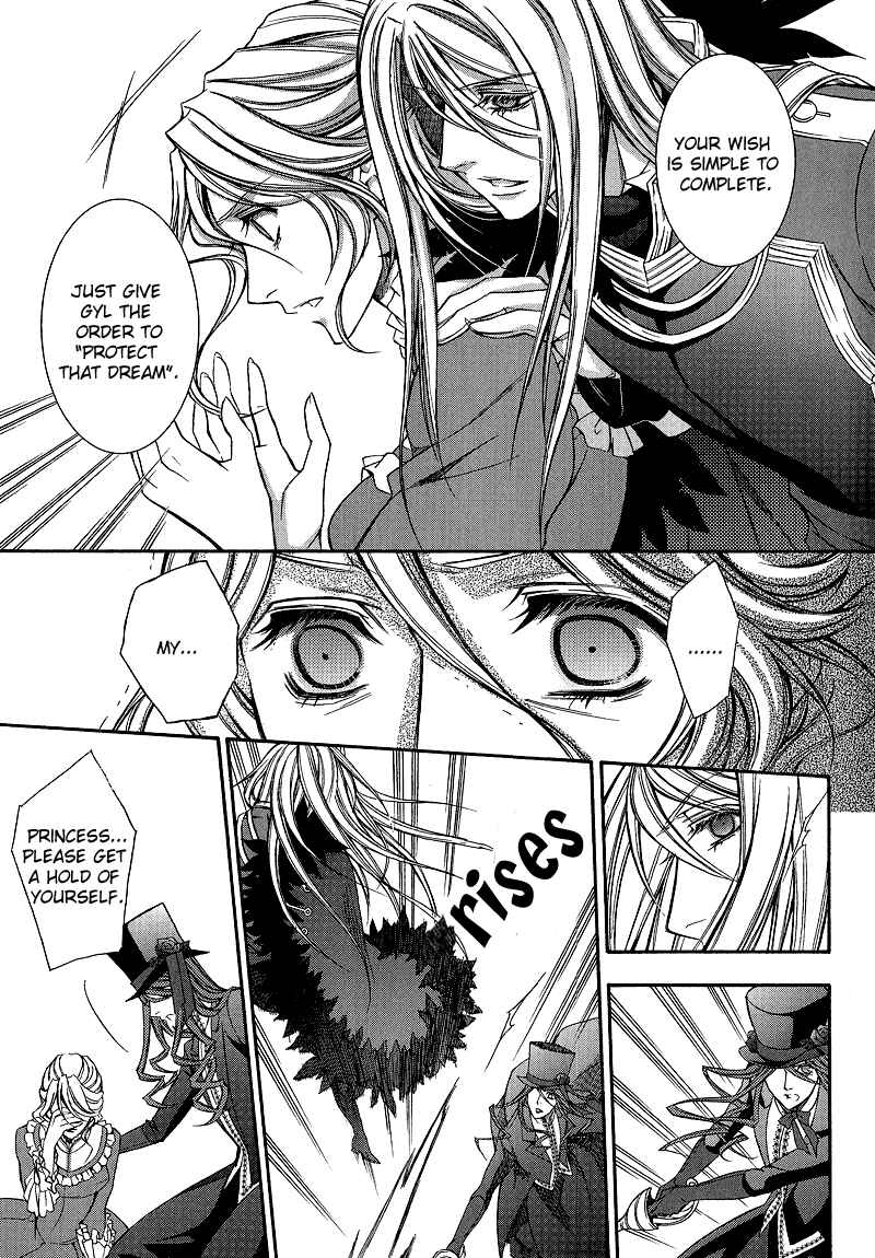 Page 23 Chapter 5 Will o Wisp
