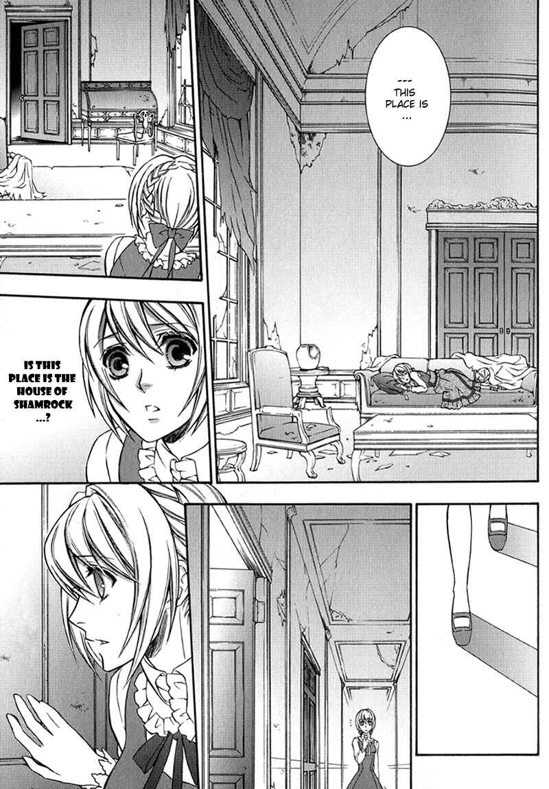 Page 14 Chapter 8 Will o Wisp