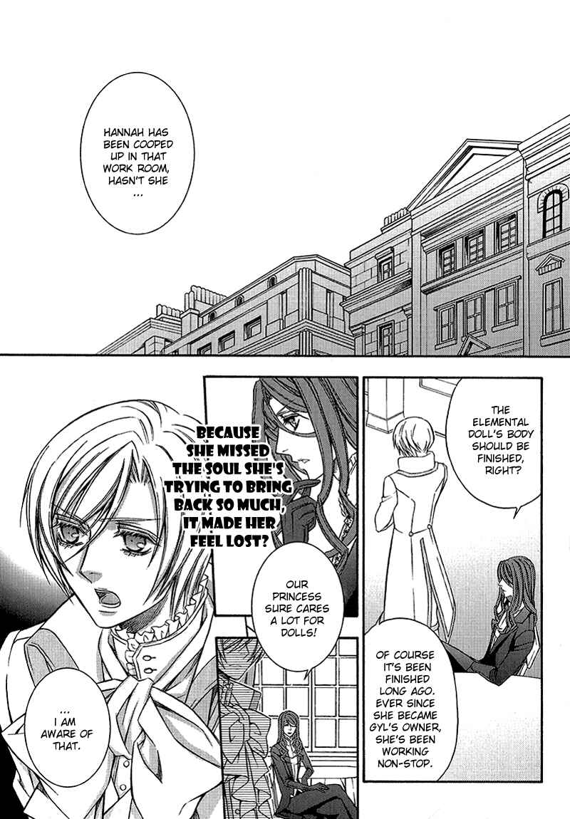 Page 1 Chapter 6 Will o Wisp