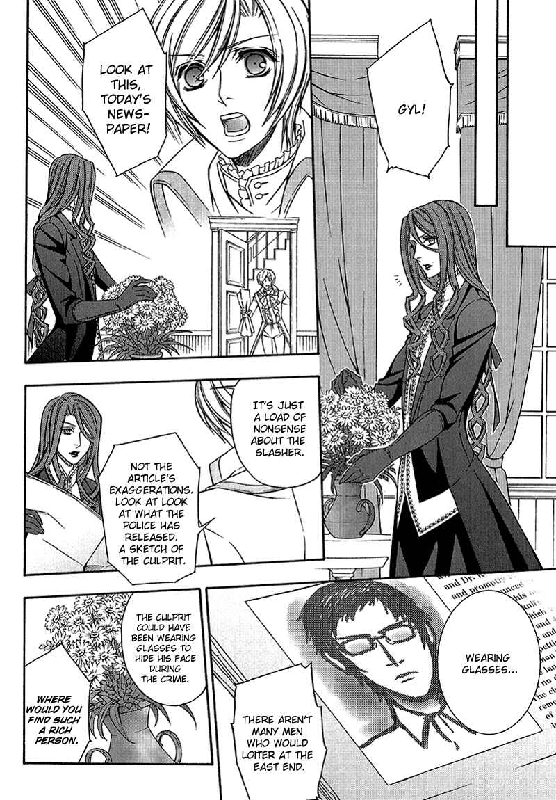 Page 12 Chapter 7 Will o Wisp