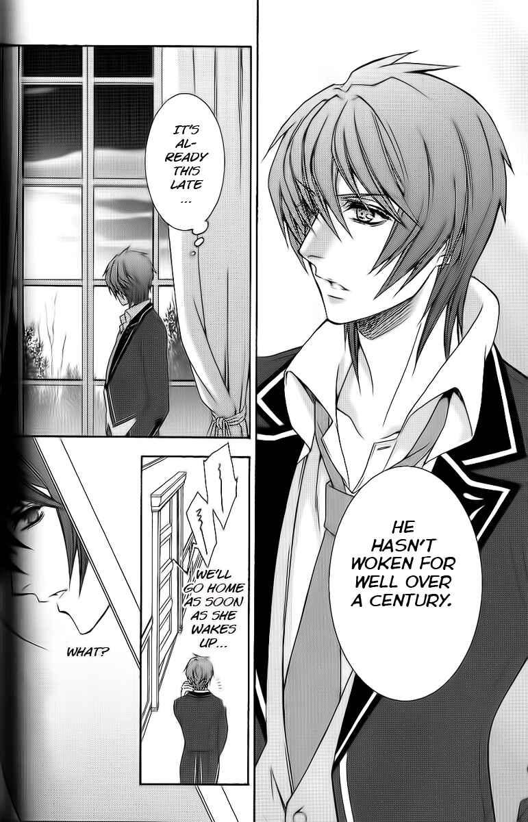 Page 26 Chapter 2 Will o Wisp