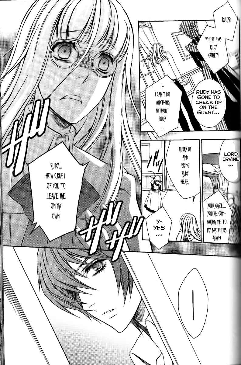 Page 27 Chapter 2 Will o Wisp