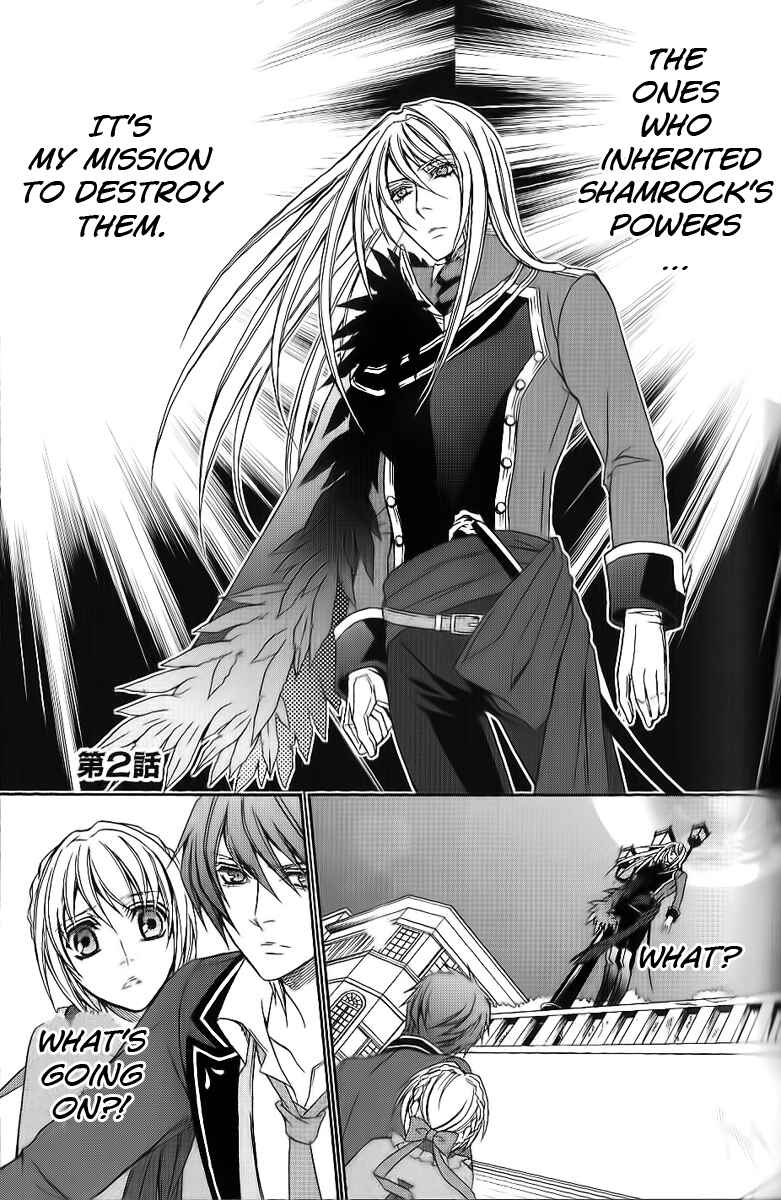 Page 3 Chapter 2 Will o Wisp