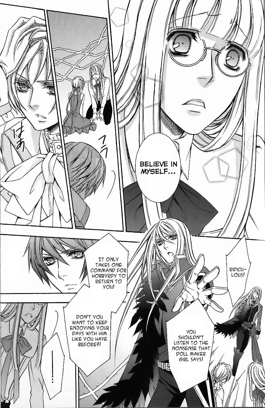 Page 23 Chapter 3 Will o Wisp