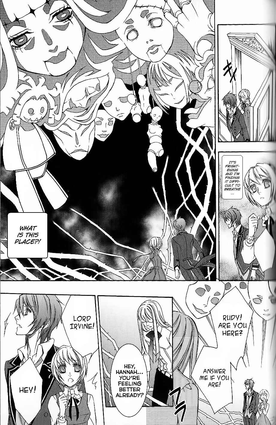 Page 3 Chapter 3 Will o Wisp