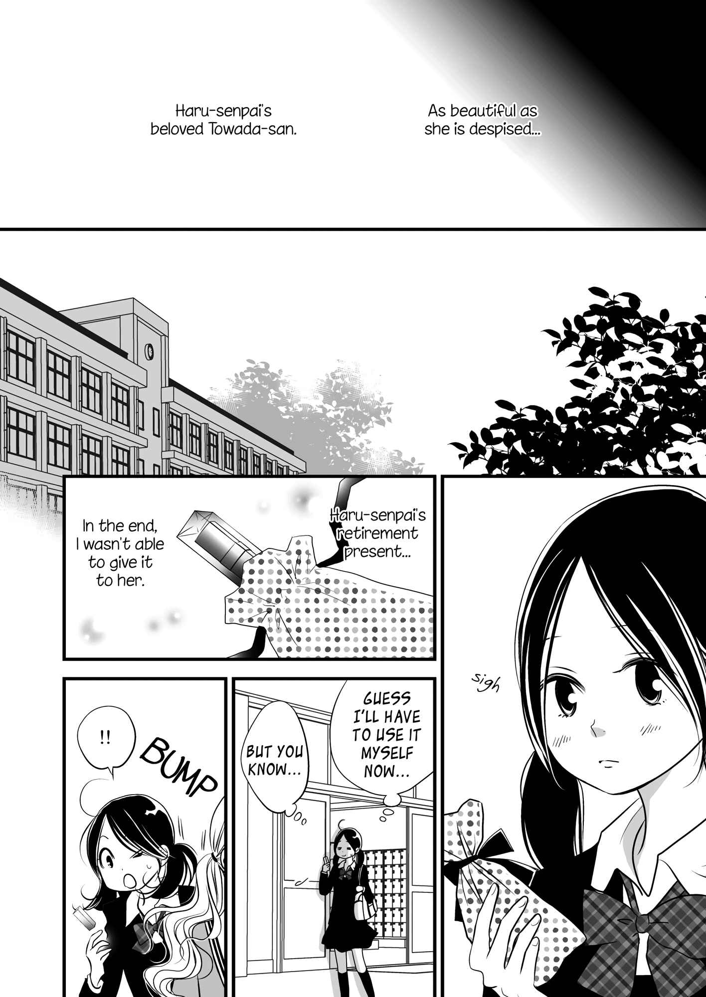 Page 10 Chapter 2 This Girl Will Make Me a Woman