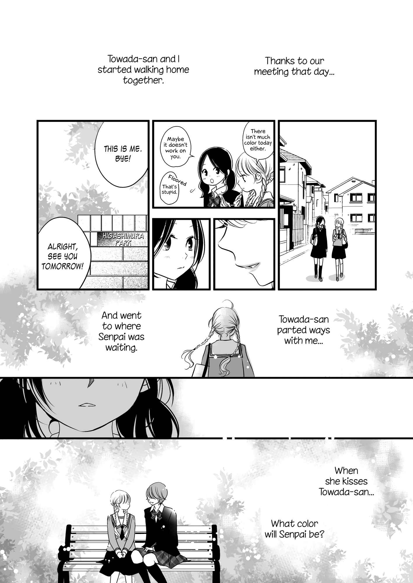 Page 16 Chapter 2 This Girl Will Make Me a Woman