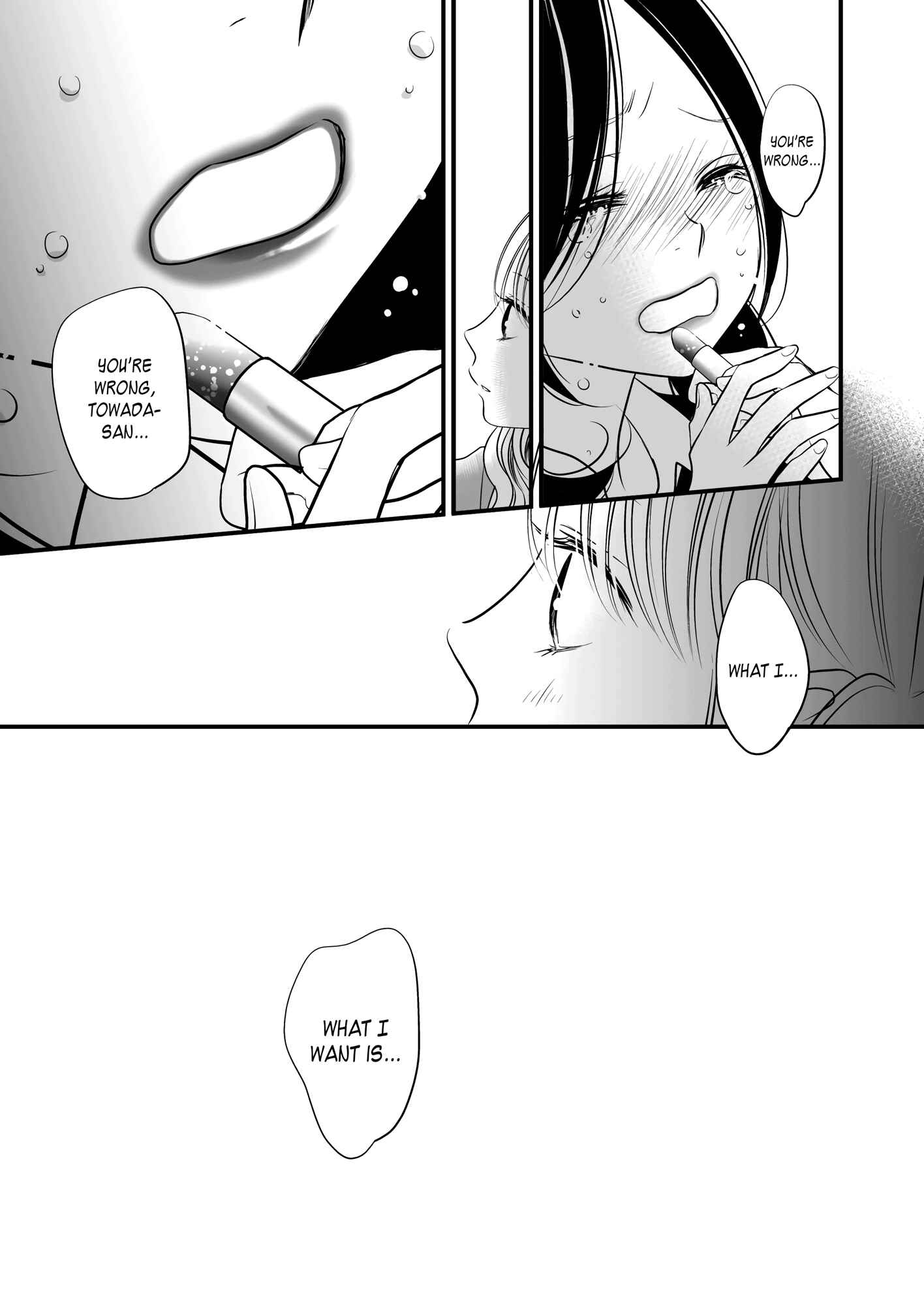 Page 35 Chapter 2 This Girl Will Make Me a Woman