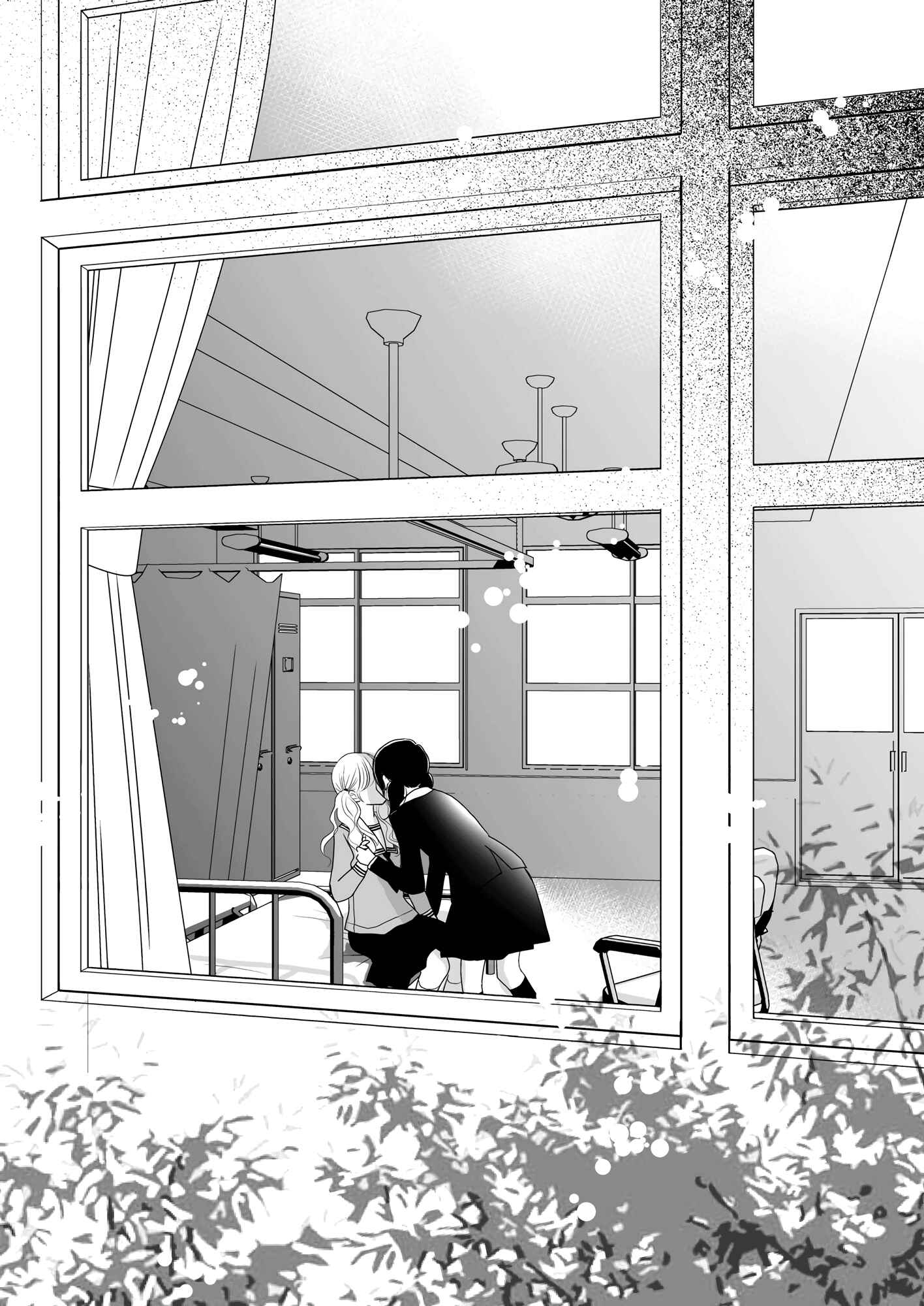 Page 36 Chapter 2 This Girl Will Make Me a Woman