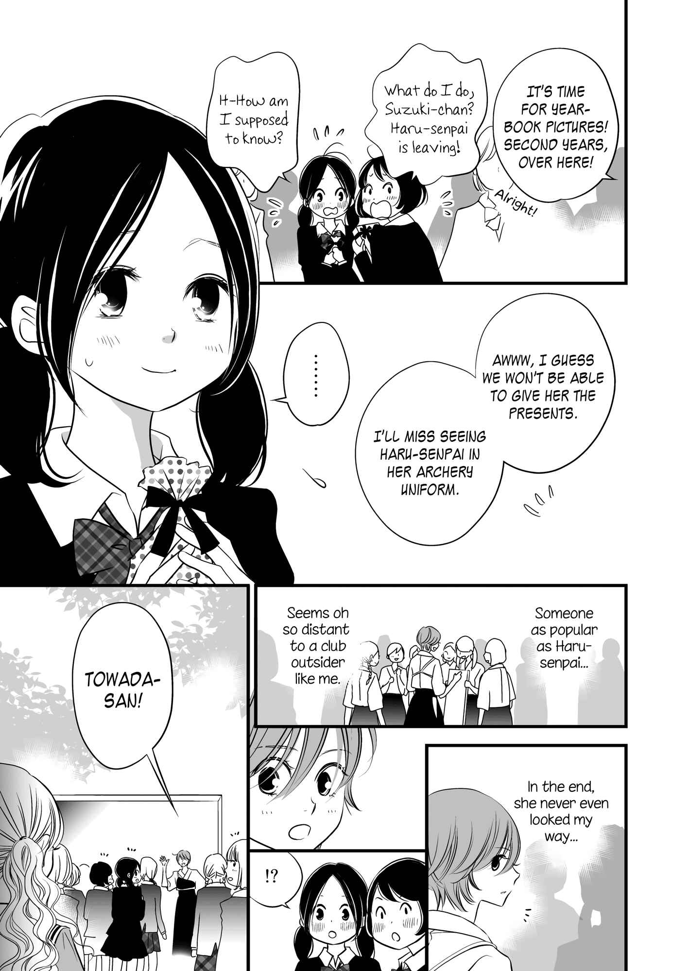 Page 5 Chapter 2 This Girl Will Make Me a Woman