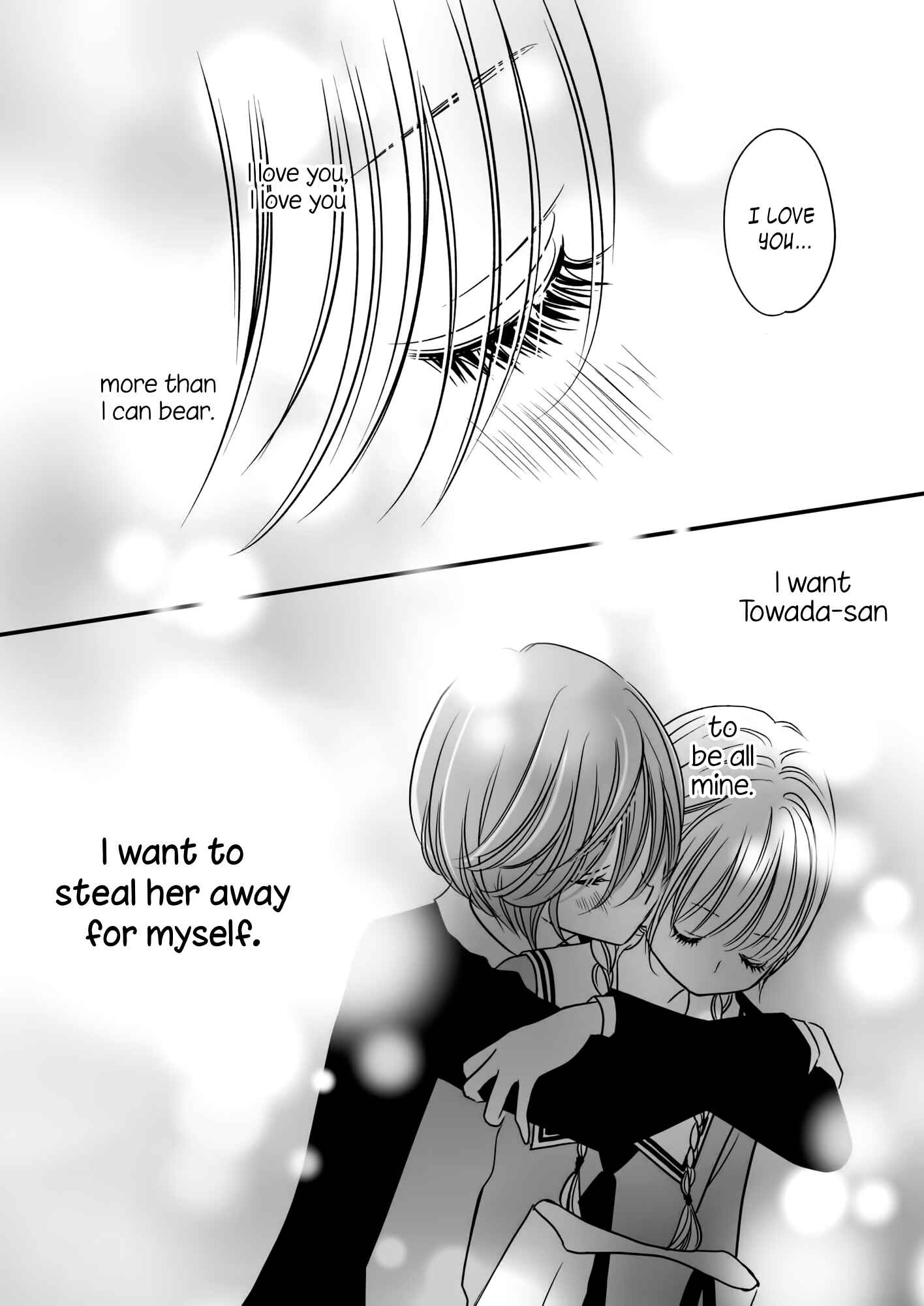 Page 10 Chapter 5 This Girl Will Make Me a Woman
