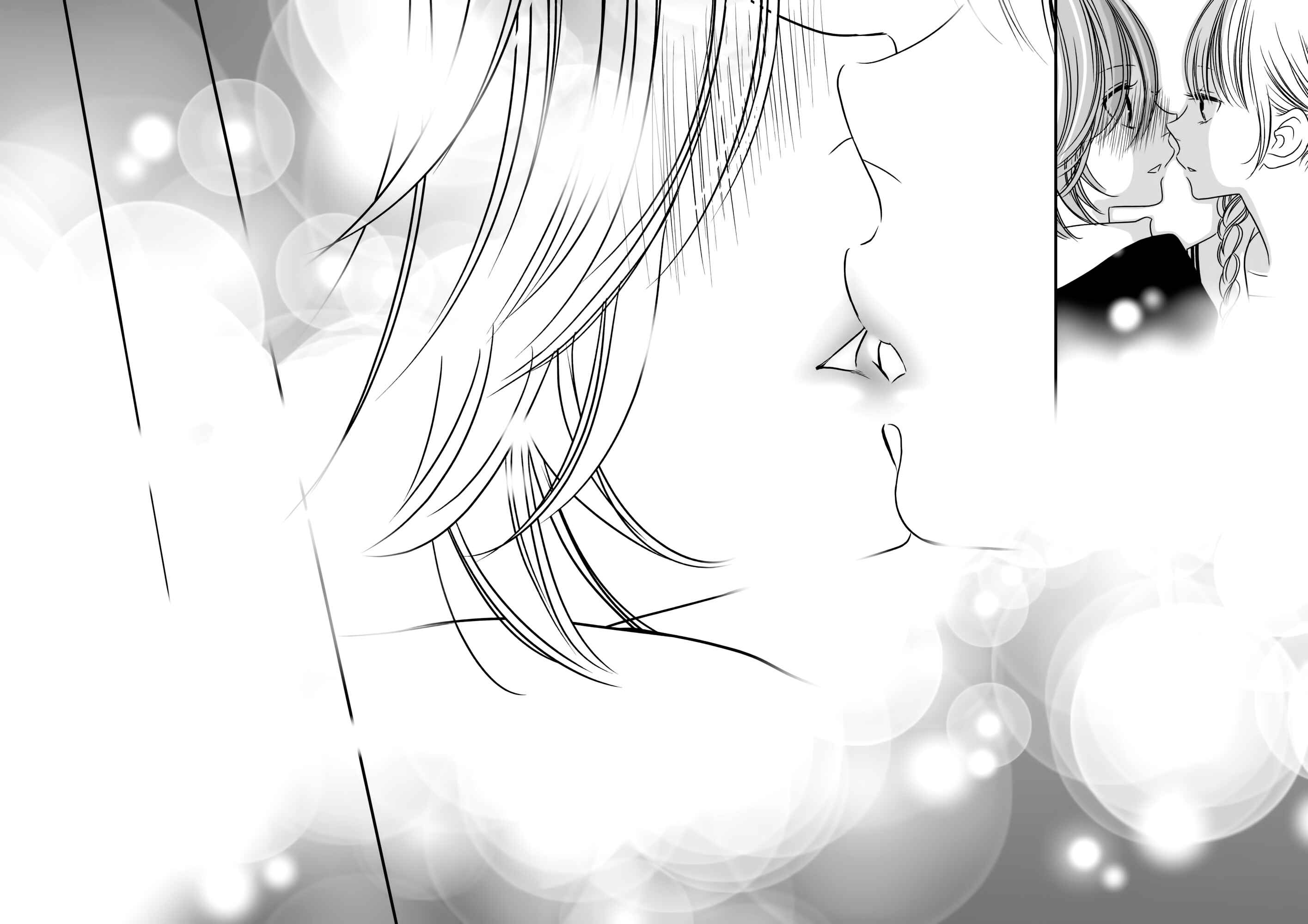 Page 12 Chapter 5 This Girl Will Make Me a Woman
