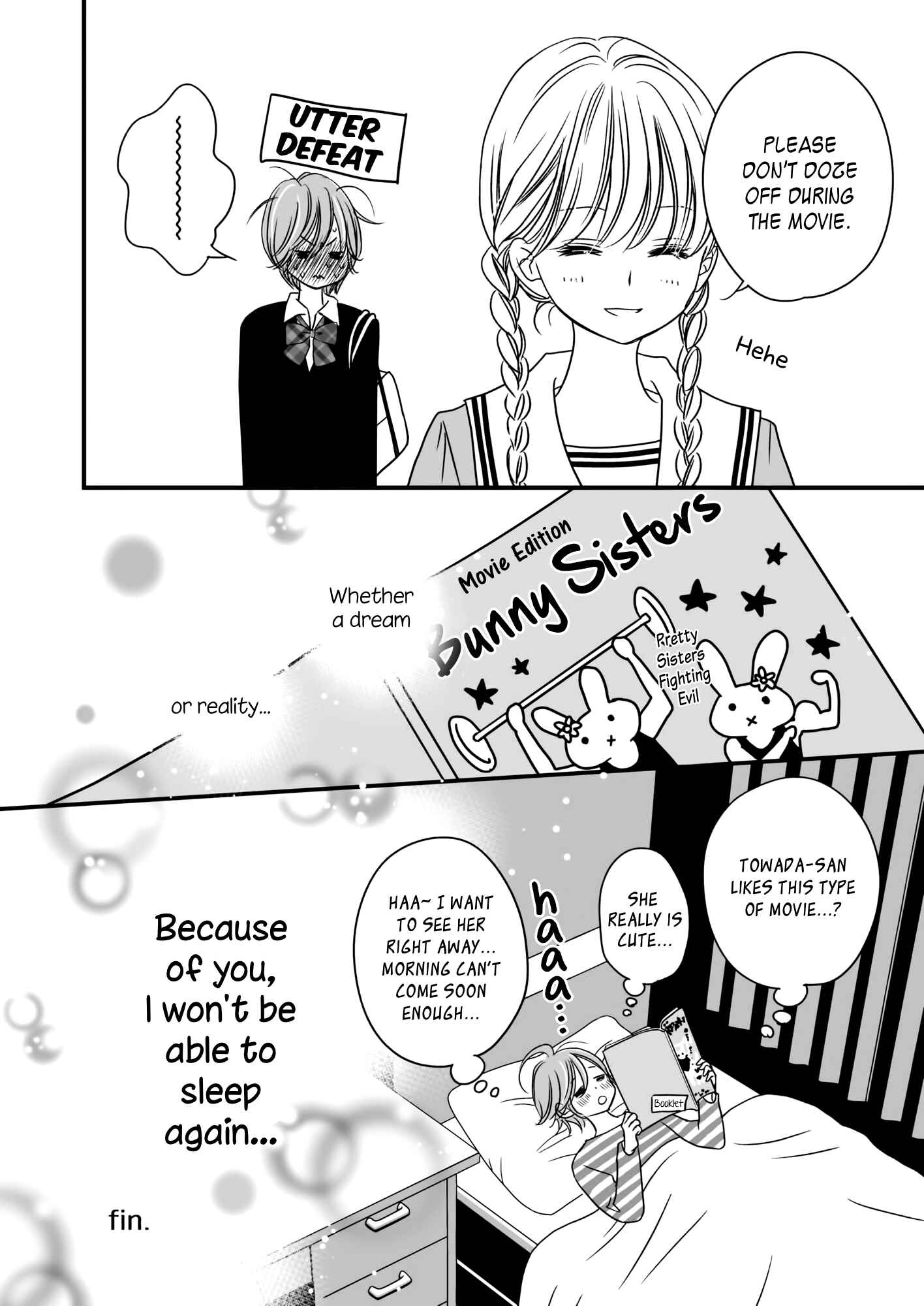 Page 15 Chapter 5 This Girl Will Make Me a Woman