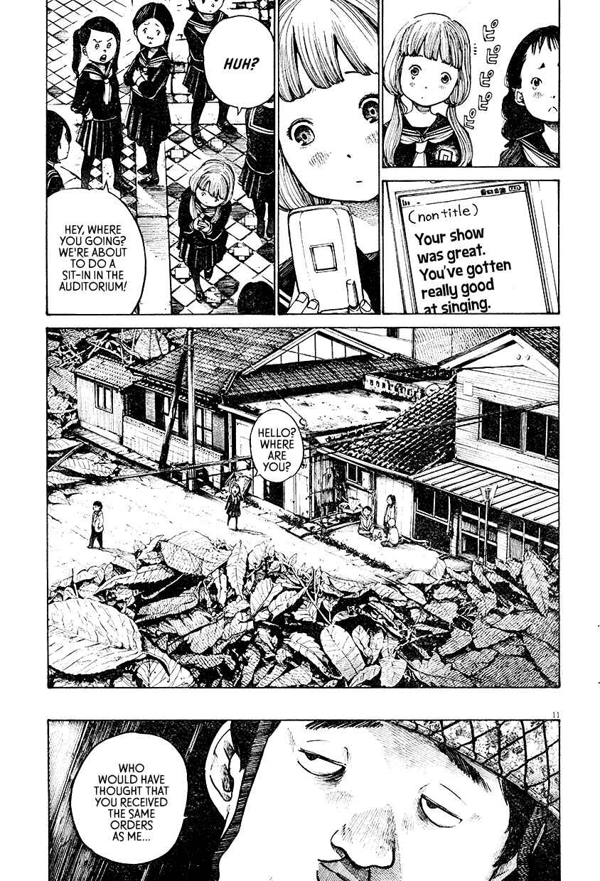 Page 12 Chapter Unknown_0a59 Mushroom Bamboo Shoot
