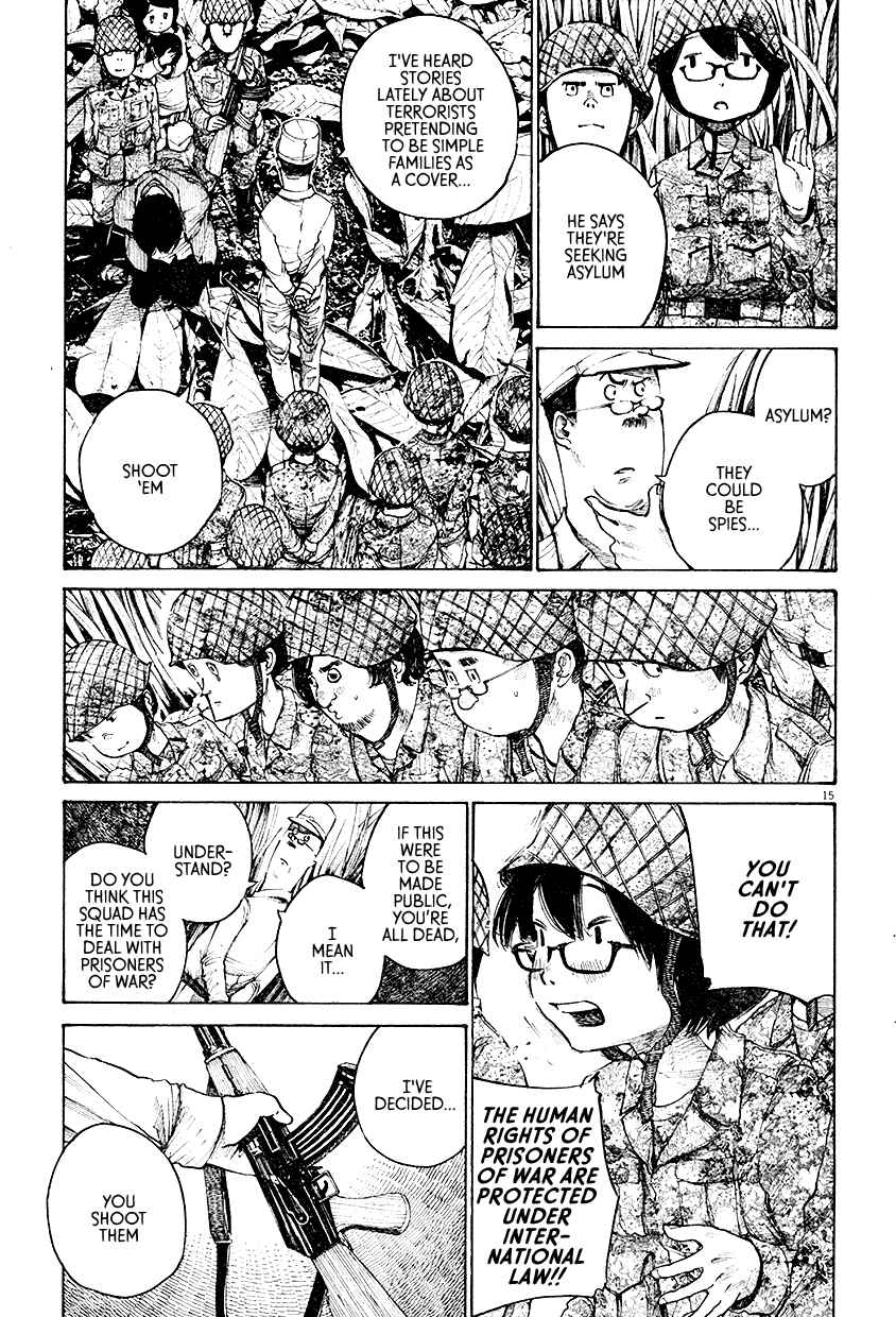 Page 16 Chapter Unknown_0a59 Mushroom Bamboo Shoot