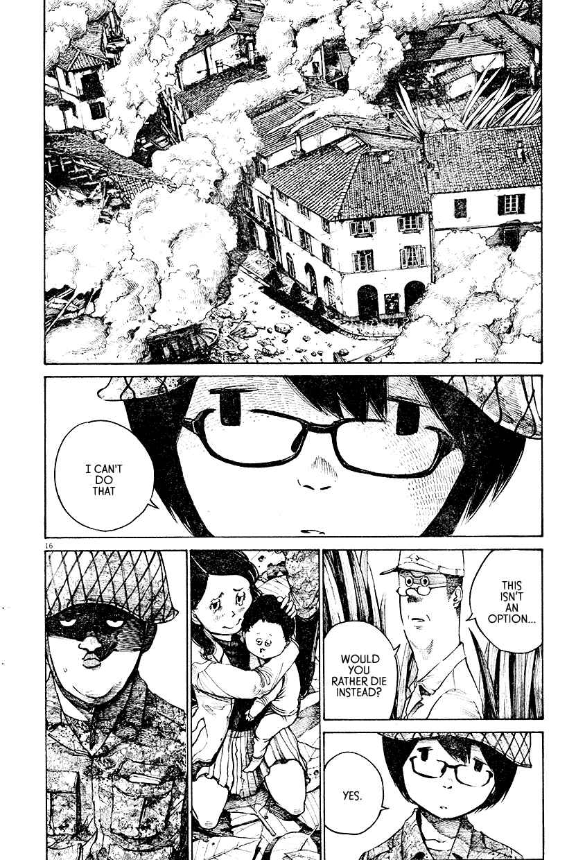 Page 17 Chapter Unknown_0a59 Mushroom Bamboo Shoot