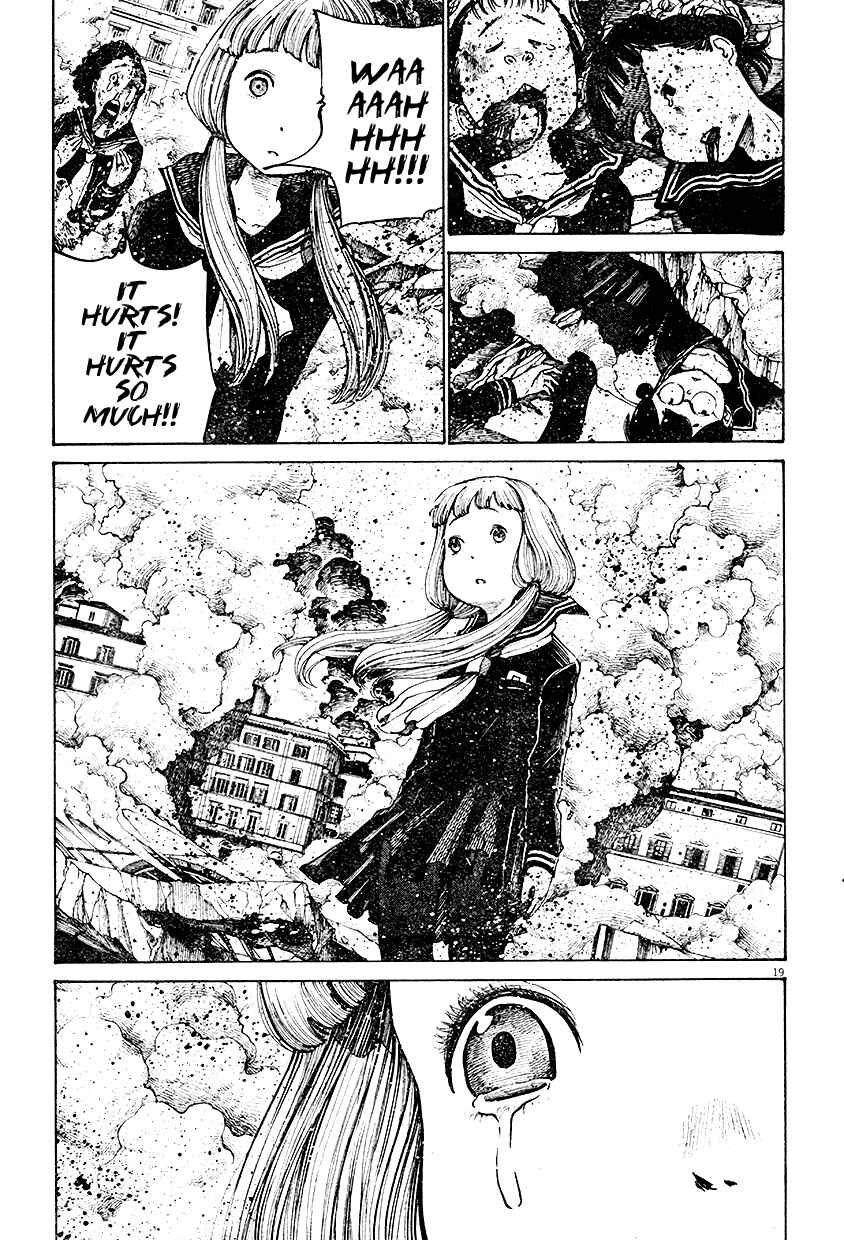 Page 20 Chapter Unknown_0a59 Mushroom Bamboo Shoot