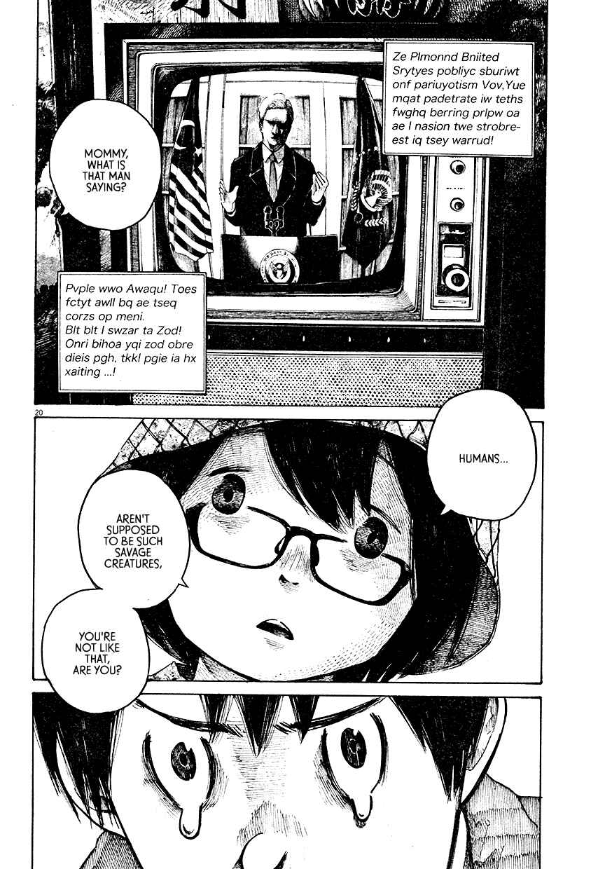 Page 21 Chapter Unknown_0a59 Mushroom Bamboo Shoot
