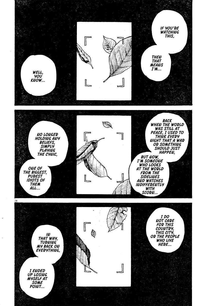 Page 25 Chapter Unknown_0a59 Mushroom Bamboo Shoot