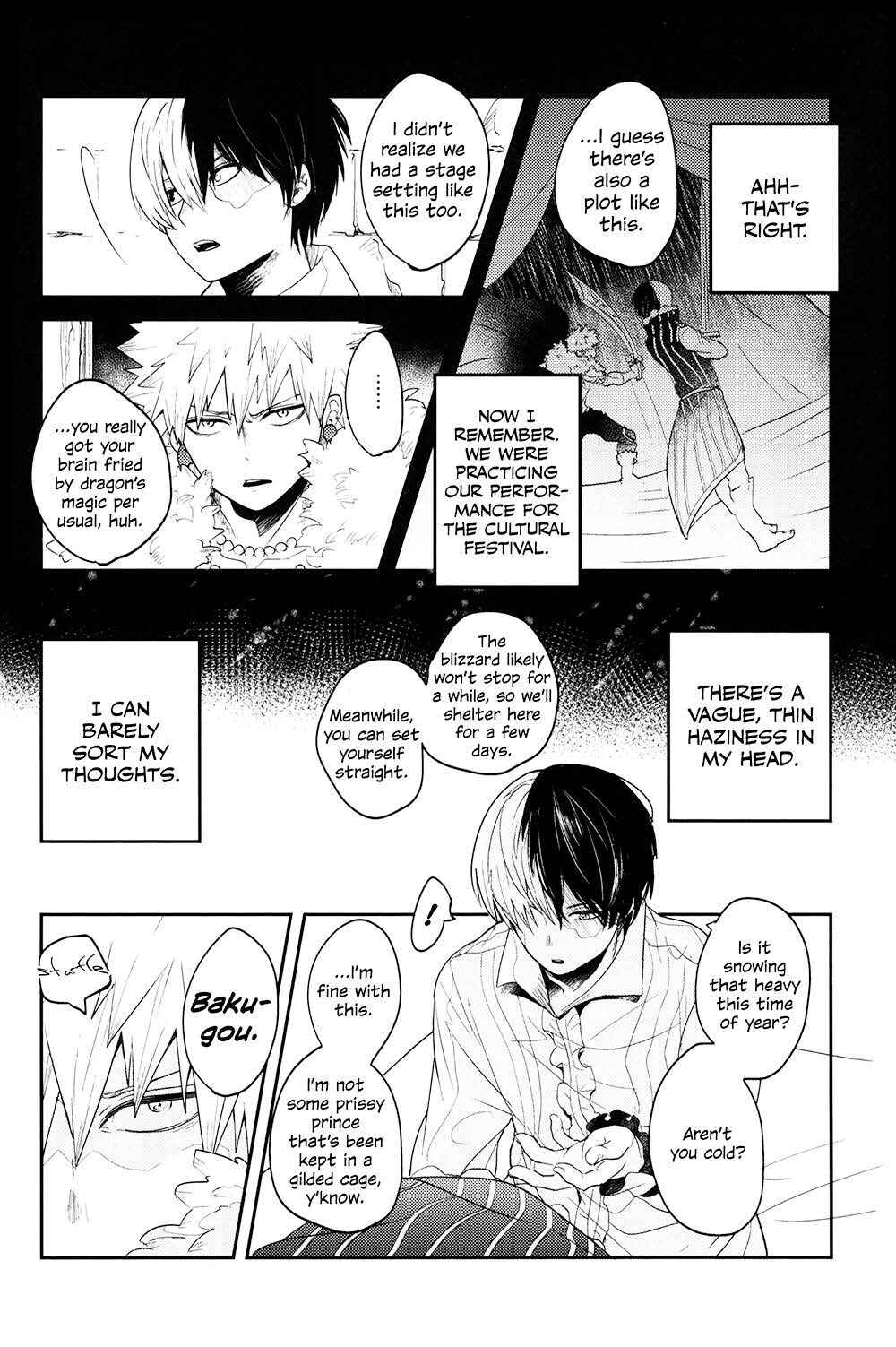 Page 17 Chapter 1 Boku no Hero Academia - Tagtraum (Doujinshi)