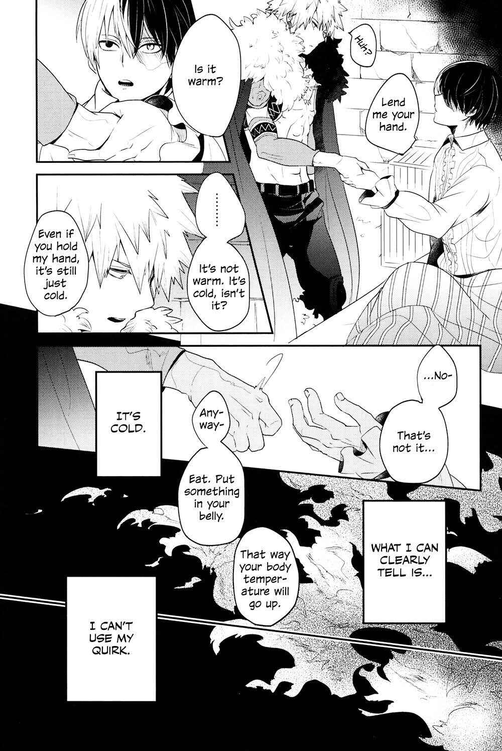 Page 18 Chapter 1 Boku no Hero Academia - Tagtraum (Doujinshi)