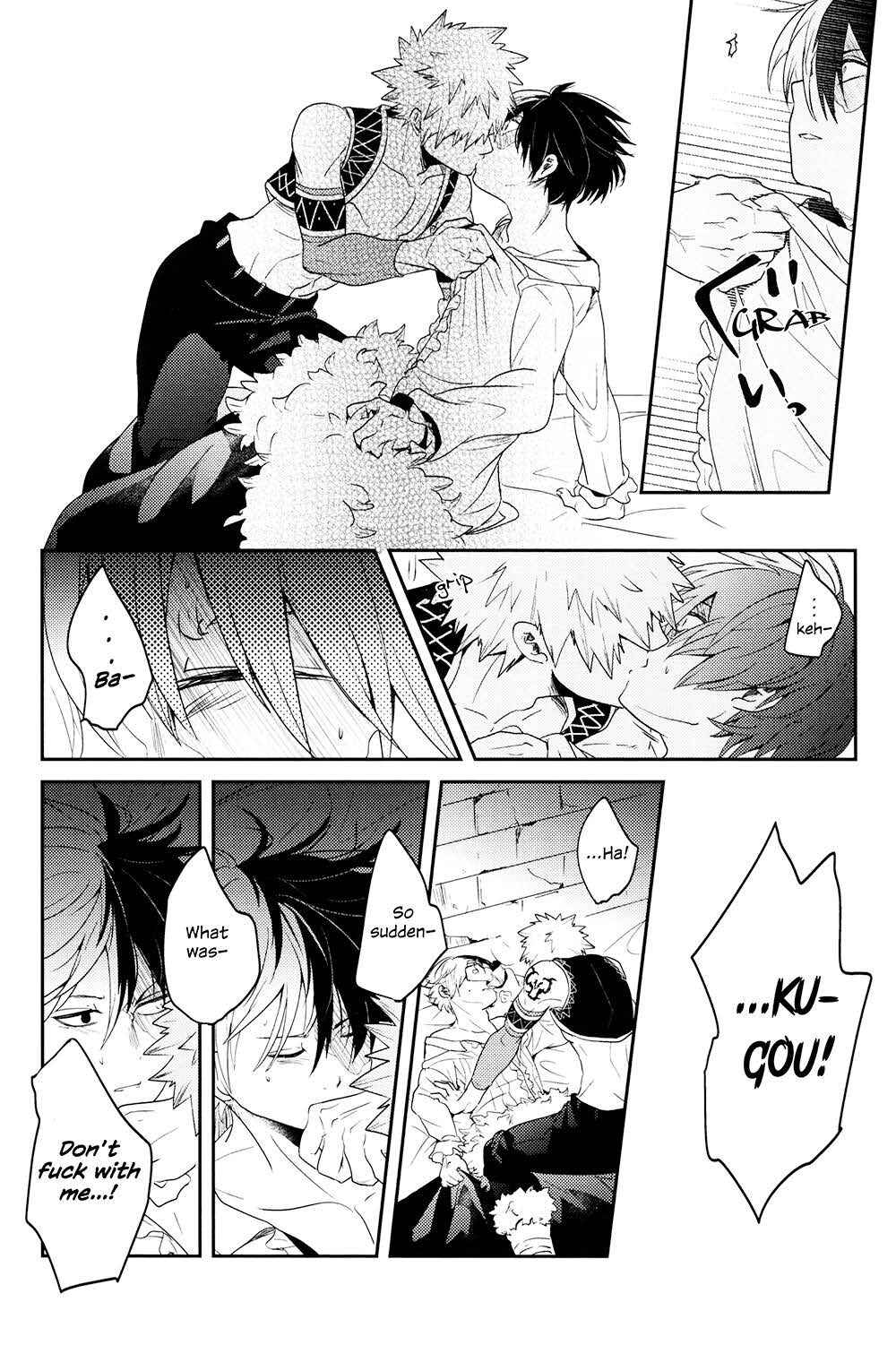 Page 34 Chapter 1 Boku no Hero Academia - Tagtraum (Doujinshi)