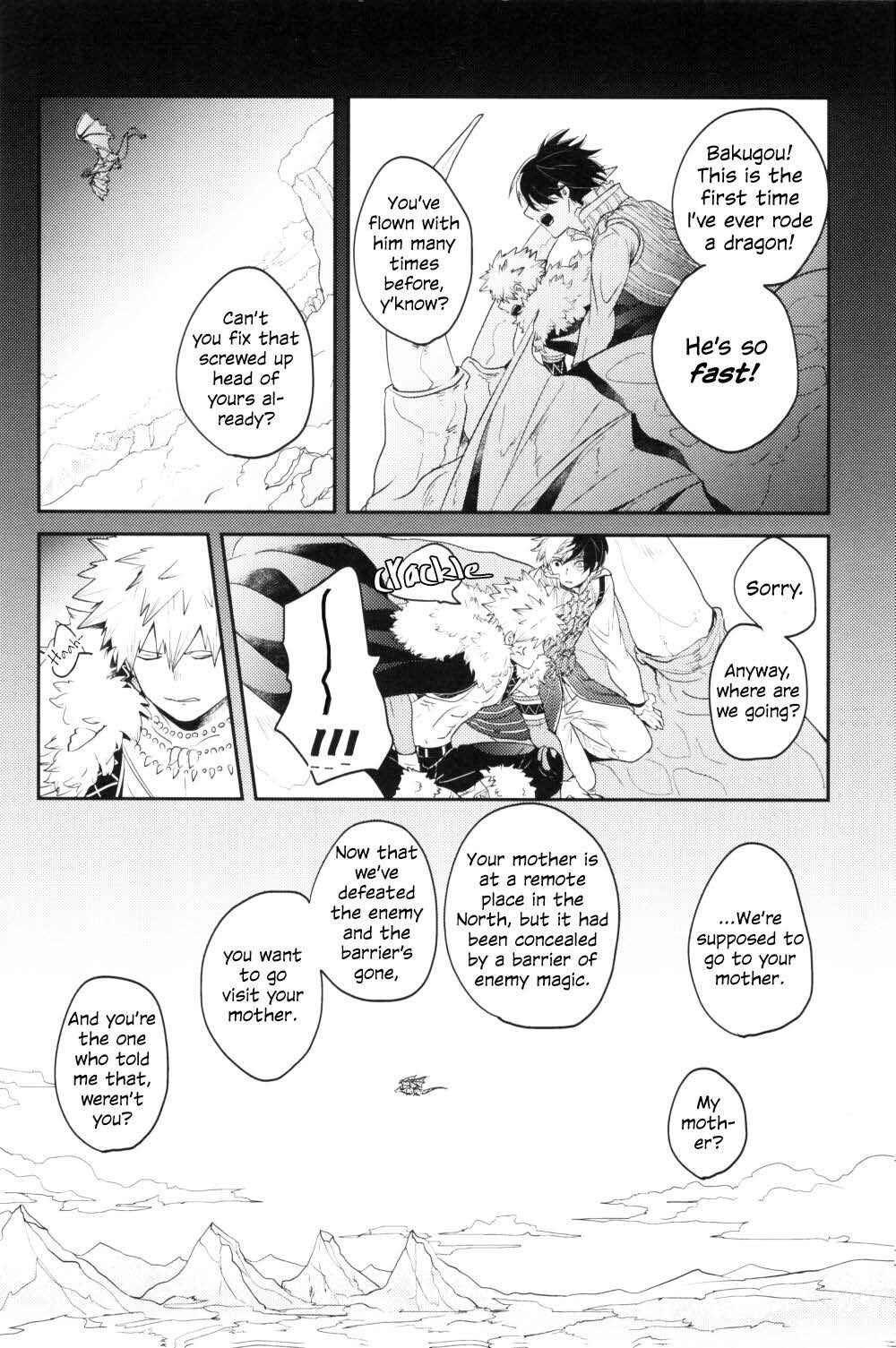 Page 41 Chapter 1 Boku no Hero Academia - Tagtraum (Doujinshi)