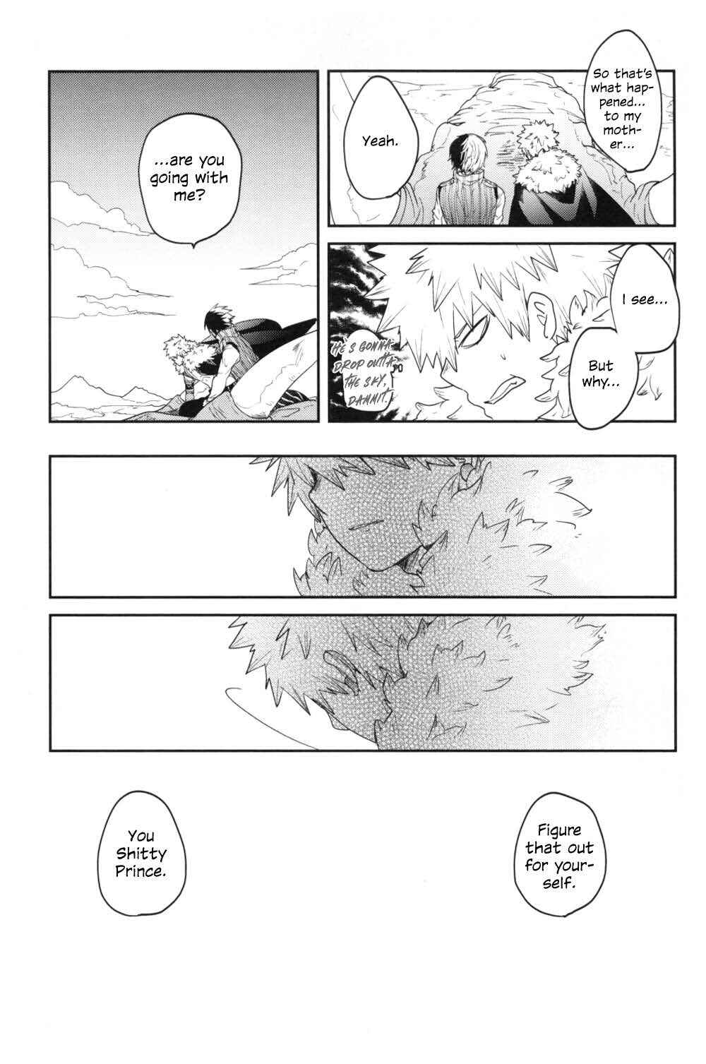 Page 42 Chapter 1 Boku no Hero Academia - Tagtraum (Doujinshi)