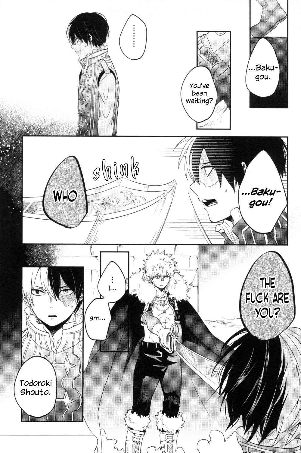 Page 46 Chapter 1 Boku no Hero Academia - Tagtraum (Doujinshi)