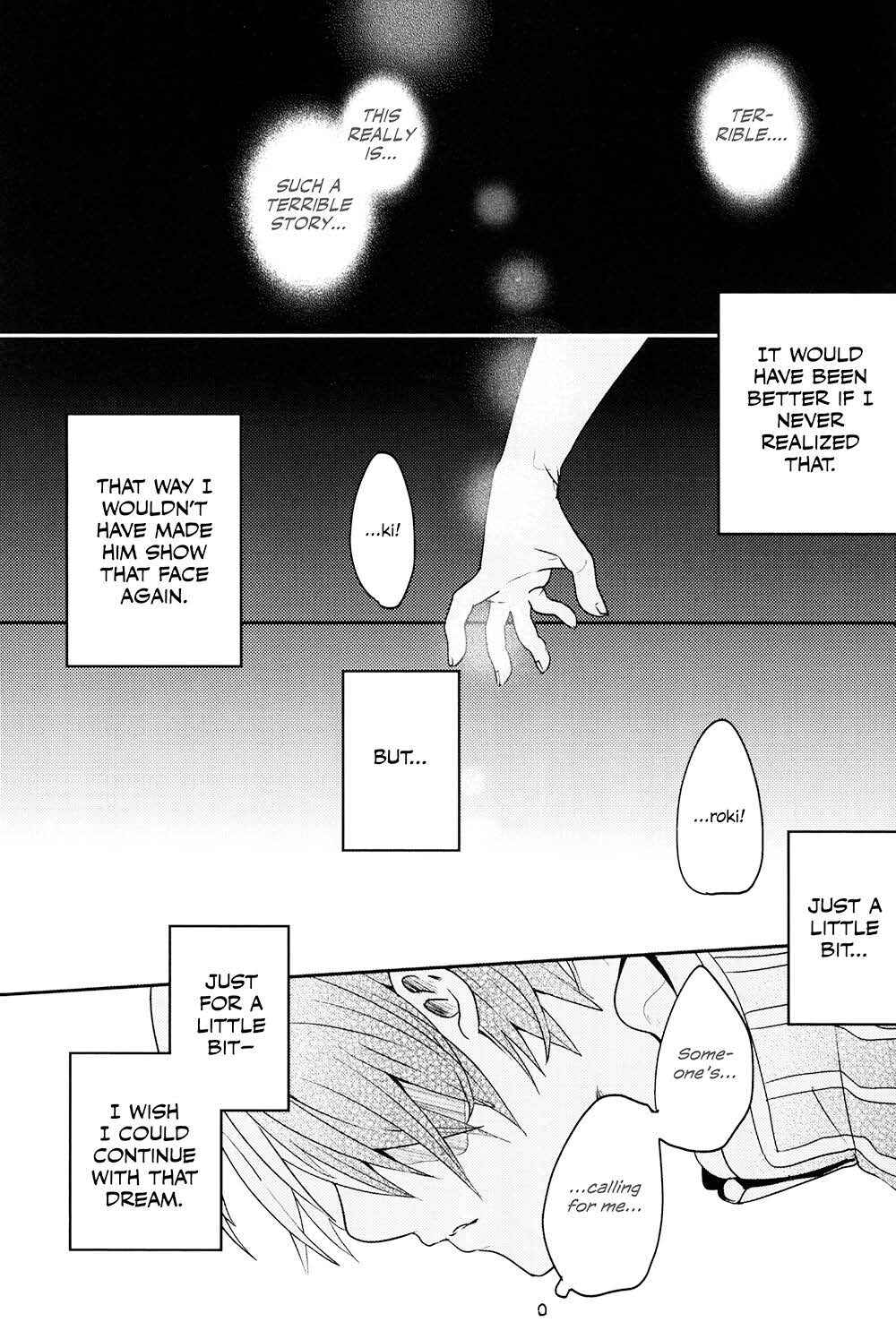 Page 50 Chapter 1 Boku no Hero Academia - Tagtraum (Doujinshi)