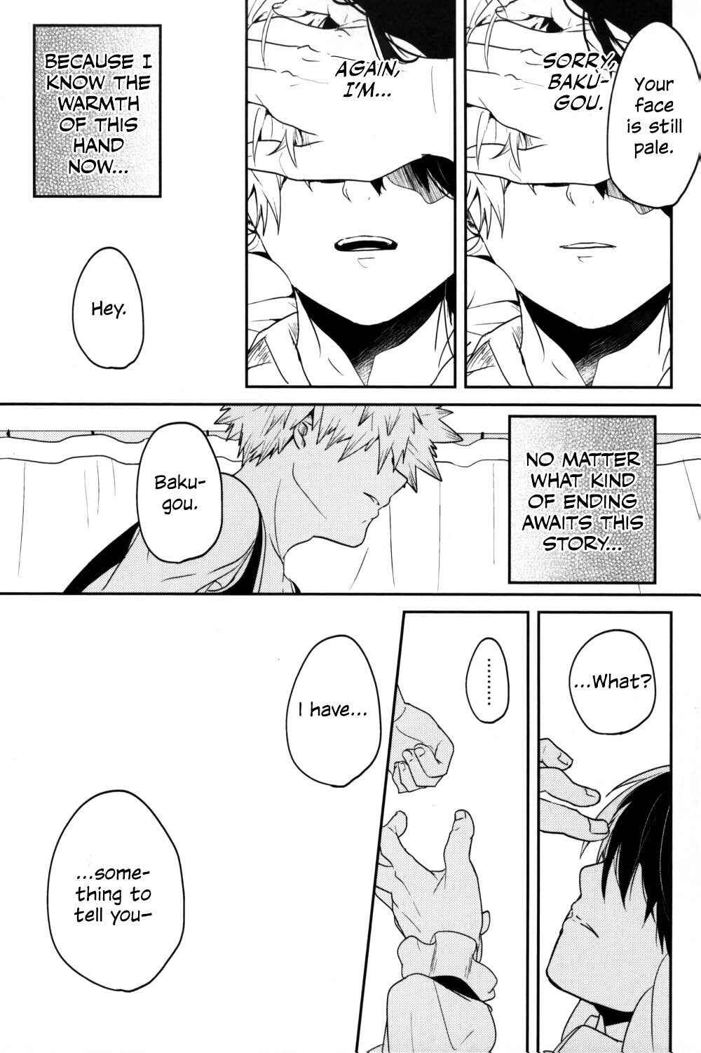 Page 52 Chapter 1 Boku no Hero Academia - Tagtraum (Doujinshi)